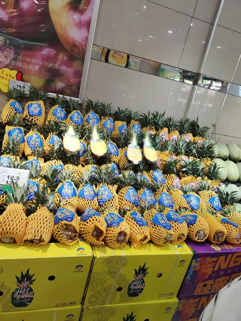 果园直供与现代农业的新风向