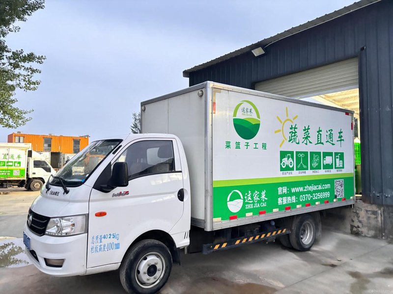 果园直供：绿色健康的未来趋势